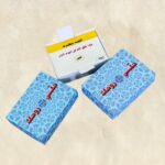 Halle Rouhak - Image 3